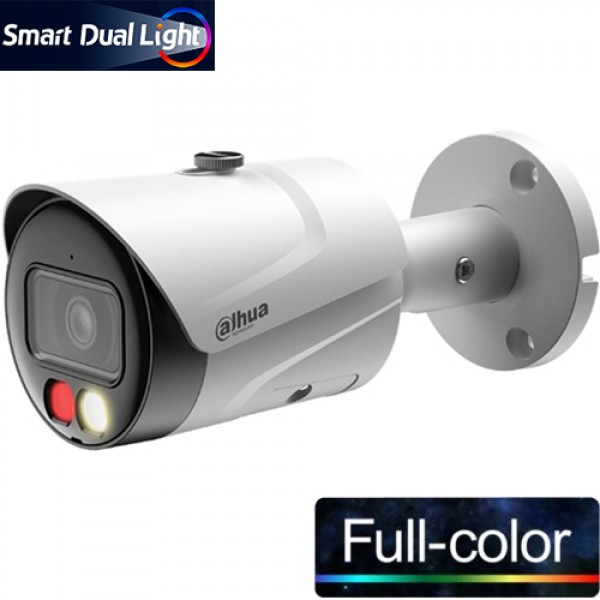 Dahua HFW1249S-S-IL IP Full Color(Gece Renkli) Bullet Kamera